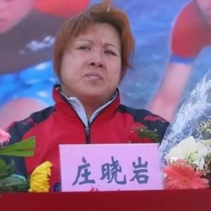 世界杯比赛直播地址-炸裂！奥运冠军发文怒斥76岁恩师：逼我吃药，没底线！|庄晓岩|刘永福|柔道|师徒|训练_新浪体育_新浪新闻